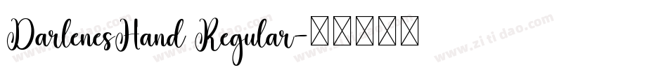 DarlenesHand Regular字体转换